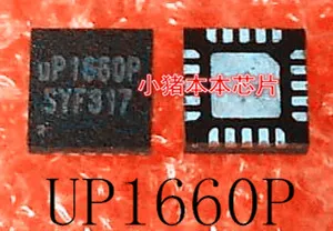 UP1660PQKF UP1660PQUF UP1660P QFN хорошего качества