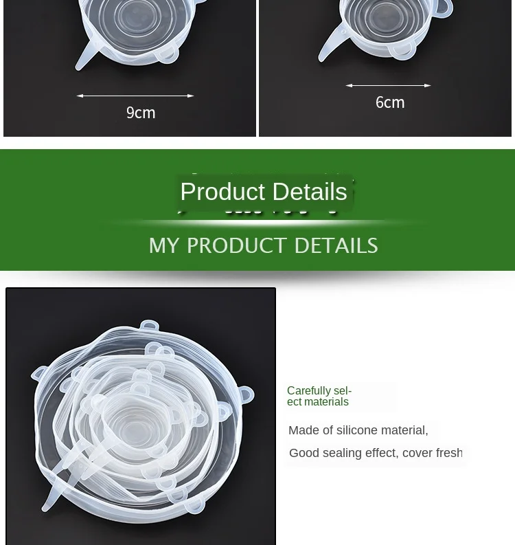 Multi-functional Silica Gel Fruit& Vegetable Lids Six Pieces Set Kitchenware-la Shen Gai Refrigerator Plastic Wrap