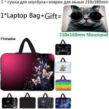 Мужская сумка для переноски, сумка для ноутбука 17,3 17 15,6 11,6 15 14 13 12 10, чехол для планшета+ коврик для мыши для acer Dell Google Chromebook, чехол