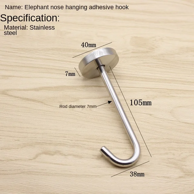 Rozsdamentes Acél Felső Horogszekrény Padlóhorog Tornác Szekrény Ruhák Horog Lámpás Szél Ling Szúnyog Háló - Image 3