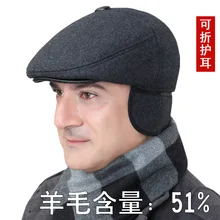 

In Autumn and Winter in Middle-Aged and Elderly Grandpa Hats for the Elderly Hat for the Elderly Forward Peaked Cap