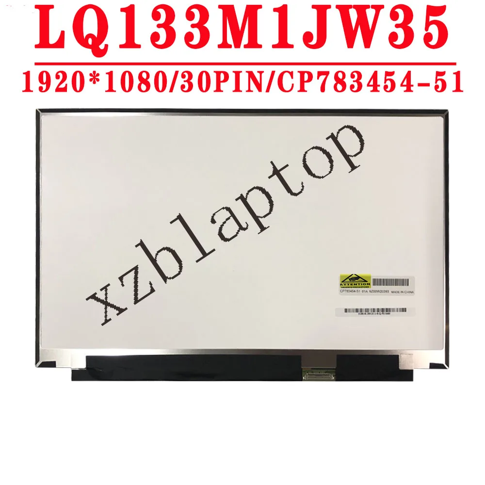 

CP783454-51 для FUJITSU Ноутбук 13,3 "светодиодный ЖК-дисплей Экран Панель LQ133M1JW35 FHD IPS 1920*1080