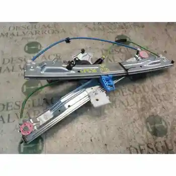 

WINDOW LIFTER FRONT RIGHT CITROEN C3 PICASSO 1.4 16V 402188B CROWD.COM 2 PINS [14434933]