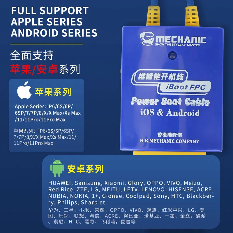 Frequency Range5150-5850-MHz Bandwidth 700-MHz