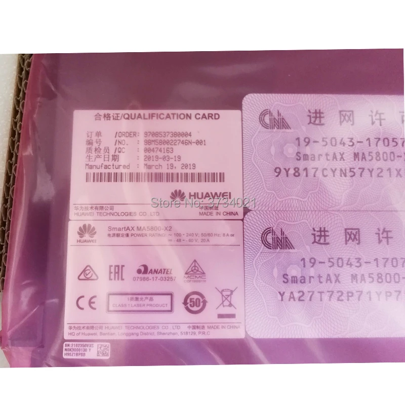 Hua wei 10G MA5800-X17 с питанием постоянного тока MA 5800-X17 GPON/EPON OLT 2 MPLA& 2 PILA