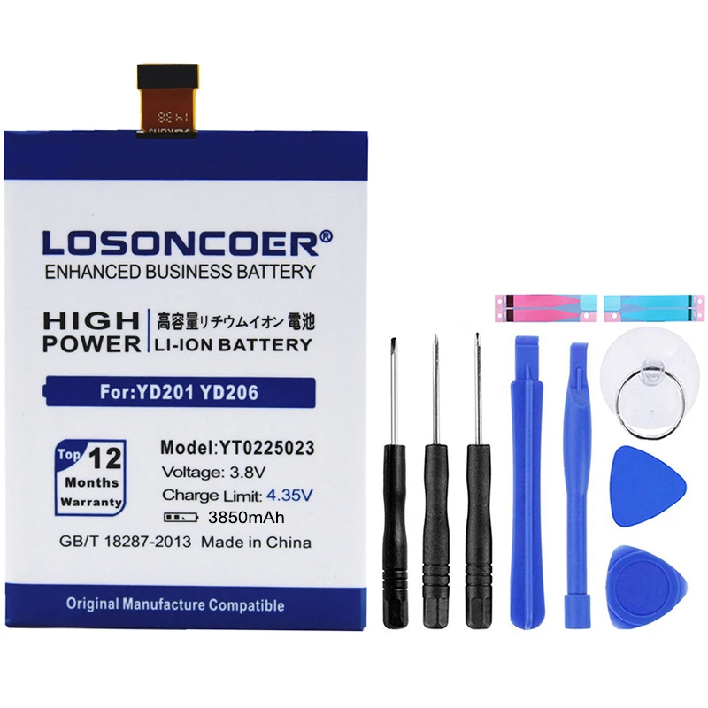 LOSONCOER 3850 мАч YT0225023 смартфон батареи для Yotaphone 2 YD201 YD206 встроенный протестированный аккумулятор SanErqi+ Подарочные инструменты