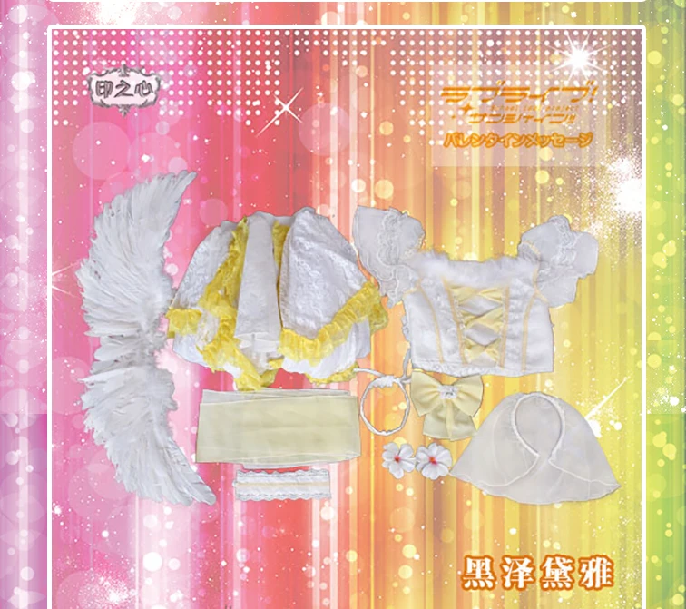 LoveLive! Солнечном свете! Aqours следующий сверкающий! Dia You Riko Chika Mari Hanamaru сценическое платье Хэллоуин Косплей Костюм Униформа