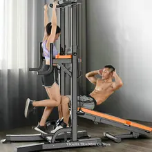 Многофункциональный бытовой подтягивающий, закрытый одиночный параллельный бар, домашний тренажерный зал фитнес-оборудование с регулируемой высотой