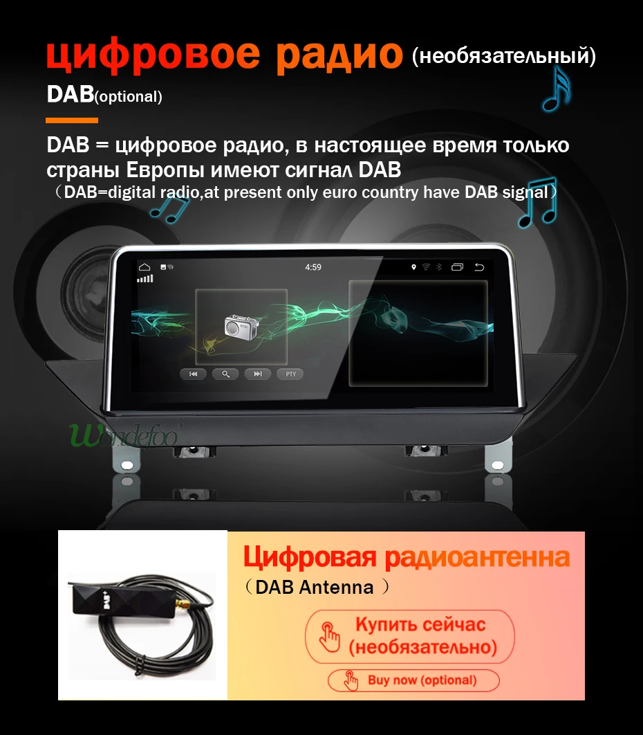 Perfect 4G 64G IPS Android 9.0/7.1 Car GPS Radio for BMW X1 E84 2009-2015 CIC system Navigation Glonass Original Steer wheel no DVD 20