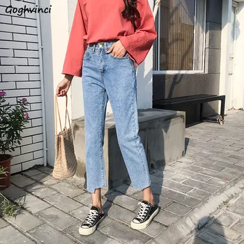 

Jeans Women Zipper Straight High Waist Harajuku Korean Style Loose All-match Student Chic New Womens Trousers Ankle-length Solid