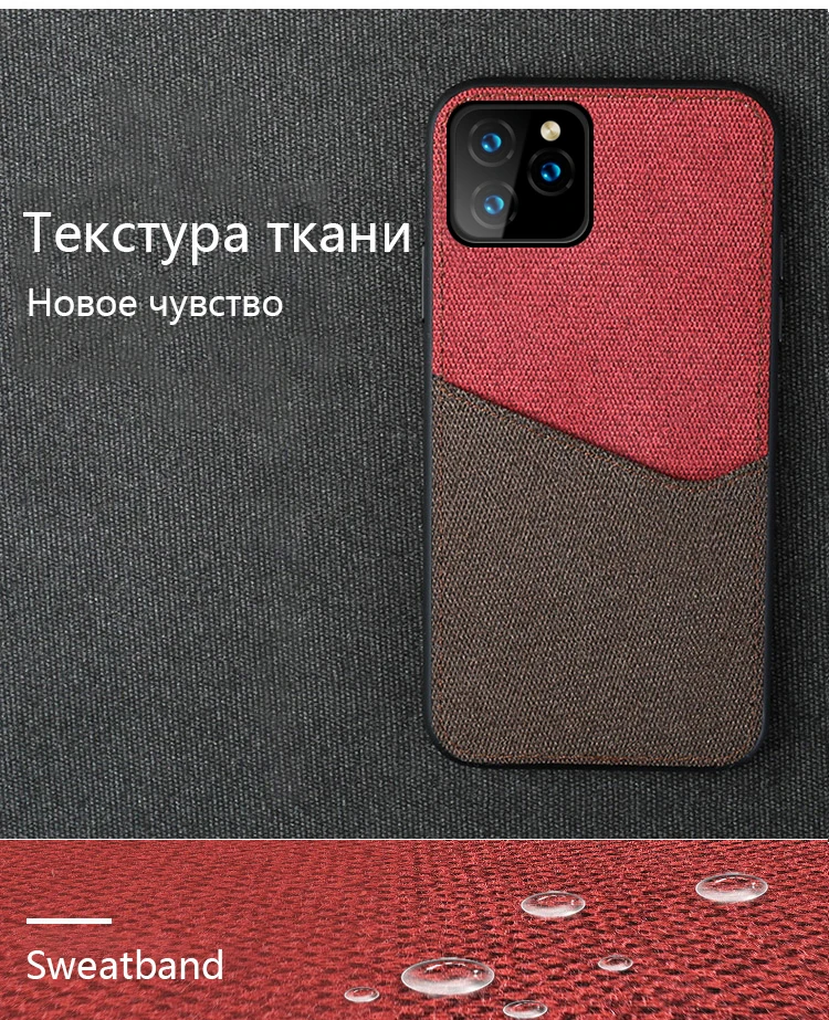 Ультратонкий холщовый чехол для телефона iphone 11 pro max 11 11 pro X XS XR XSM 6 7 8 plus, многофункциональное магнитное притяжение