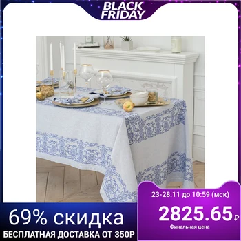 

Table set "Ethel" (tablecloth 150x250 cm, napkins 45x45 cm - 8 pcs.) Color blue, chl. with VMGO