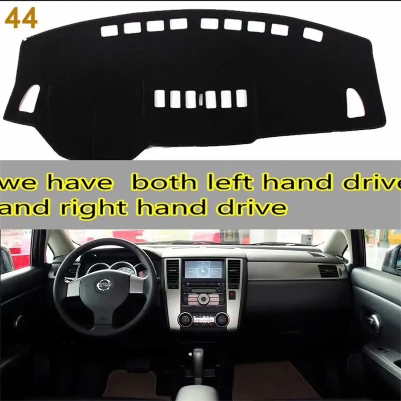 Для Nissan Tiida C11 2004 2005 2006 2007 2008 2009 2010 коврик для приборной панели аксессуары