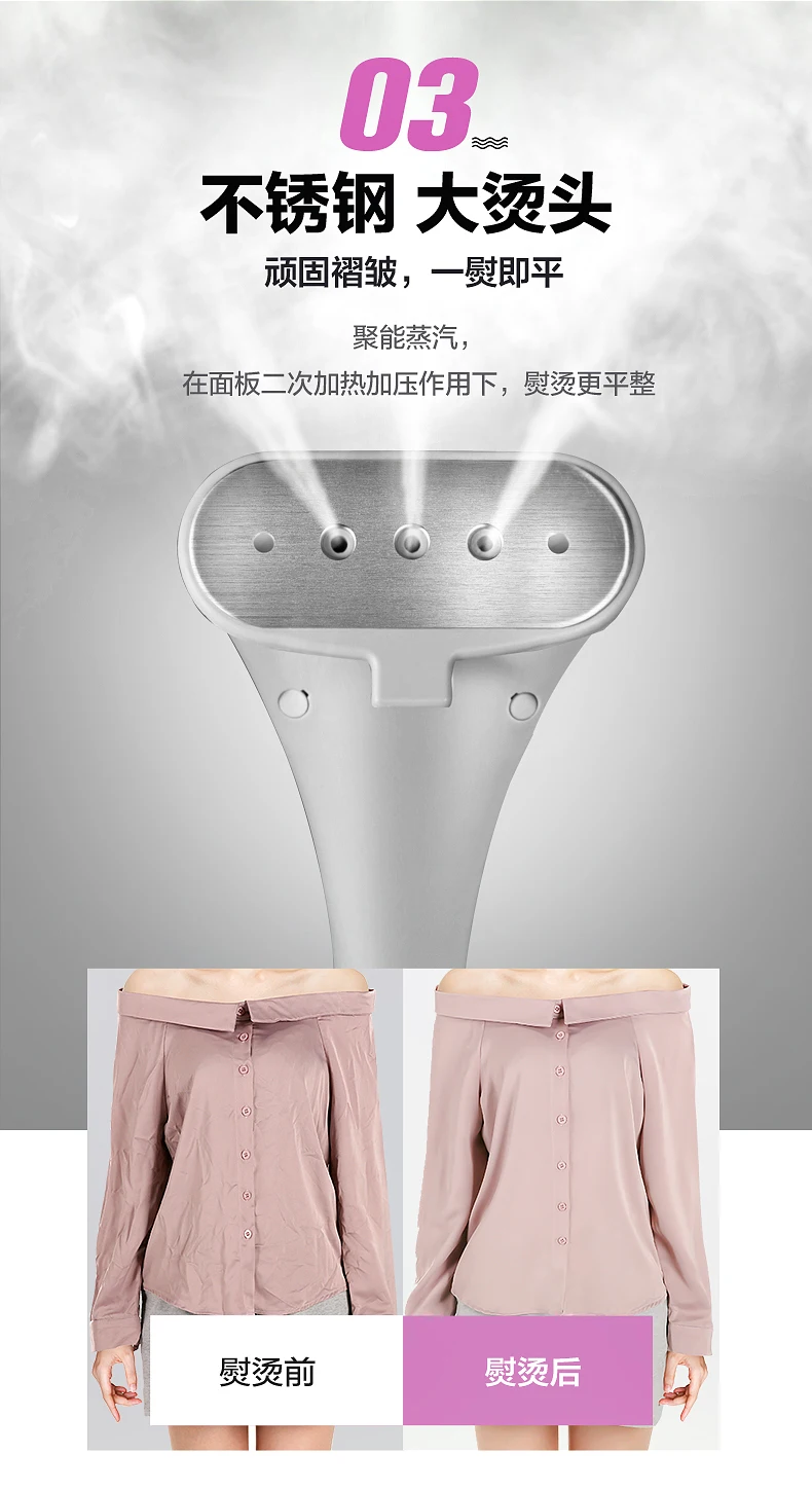 Garment Steamer Household Steam Small Hand-held Iron Hanging Vertical Ironing Machine Clothes Ironing Machine Ironing Machine