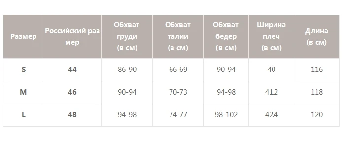 Simplee лоскутное Полосатое женское платье-рубашка, Летняя Повседневная пляжная одежда, женское платье, элегантное богемное женское длинное платье на пуговицах