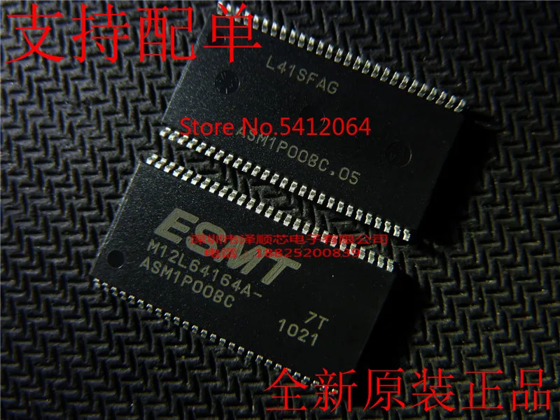 5 шт./лот M12L64164A-7TG M12L64164A-7T TSOP54(I& C сообщение