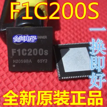 

1PCS F1C200S FIC200S F1C200 QFN