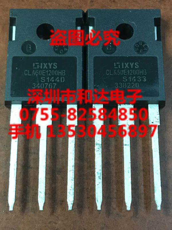 5 шт. CLA50E1200HB-247 1200V 50A