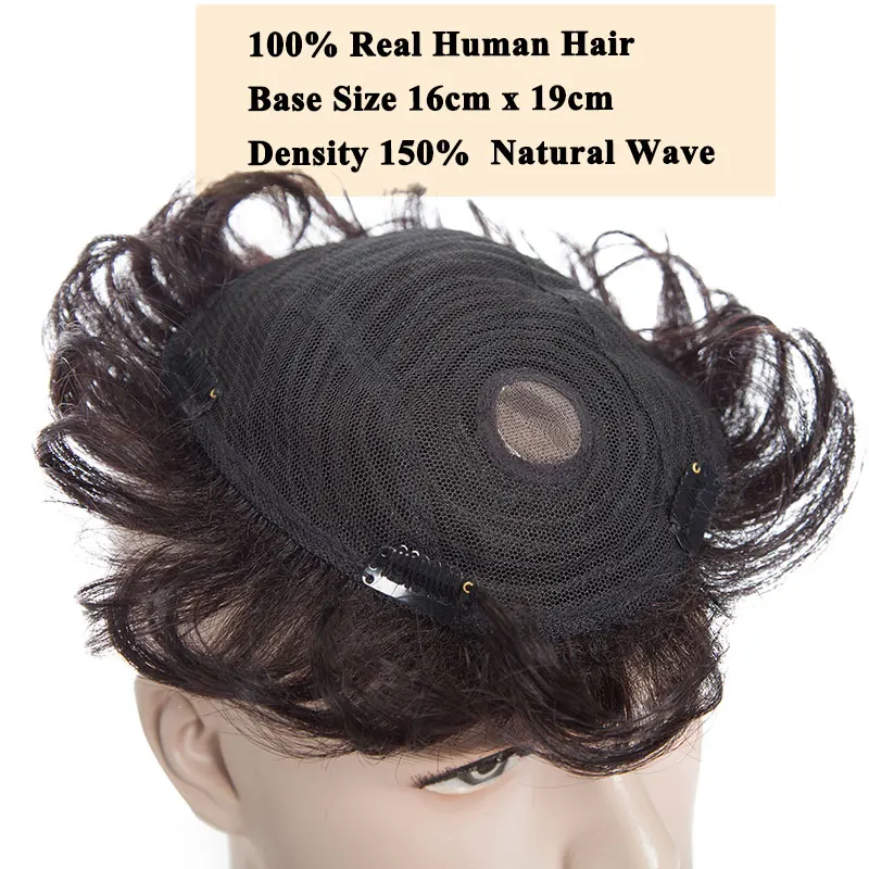 Human Hair Toupee 16x19cm Small Men Toupee Hair Topper 140% Density Natural Wave 4''