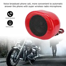 Колонка для мотоцикла сигнализация звуковая система с USB зарядным устройством Водонепроницаемый Bluetooth MP3 музыкальный аудио плеер 24-86 в оборудование de sonido