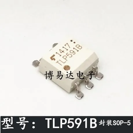 TLP591B лапками углублением SOP-5 | Обустройство дома