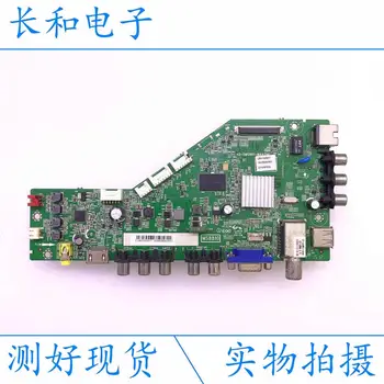 

Logic circuit board motherboard Test Good 40h100 A Main Board 40-0ms881-maa2hg With The Screen Lvf400cm0t
