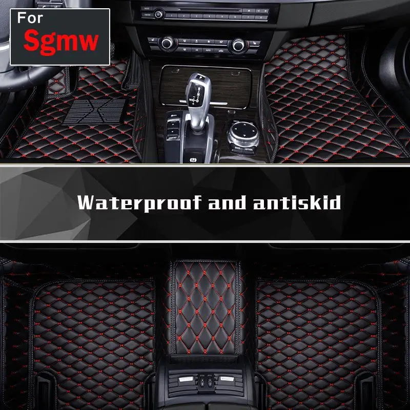 

One Set High-Quality 3 Colour Custom Car Interior Styling Left Drive Floor Mat Coupe Leather Cover Sticker For Sgmw S1 S V S3