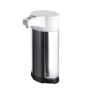 

NEW-Automatic Soap Dispenser -400ML Hand Free Liquid Pressless Soap Dispenser with Adjustable Switches for Bathroom,Sticky