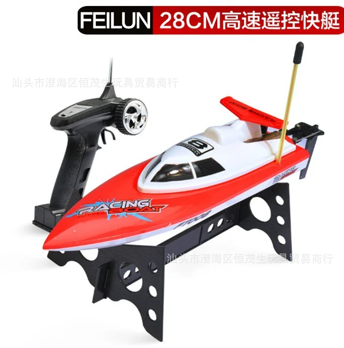 

Flywheel Ft008 Four-Channel Remote Control Speedboat Remote Control Boat High-Speed Speedboat Water Remote Control Electric Toys