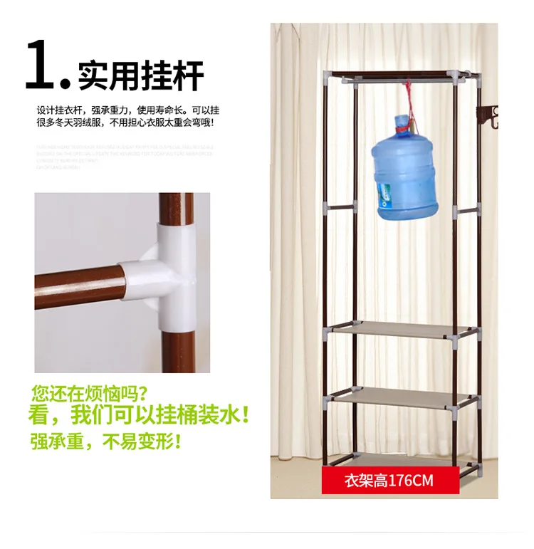 Suo Ernuo Hallstand? Напольная Детская футболка с рисунком вешалка креативная модная одежда для дома Вешалка современная простая вешалка для пальто