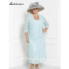 mother of the bride dress and long jacket