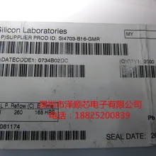 5 шт./лот SI4703-B16-GMR 0316 QFN20 IC