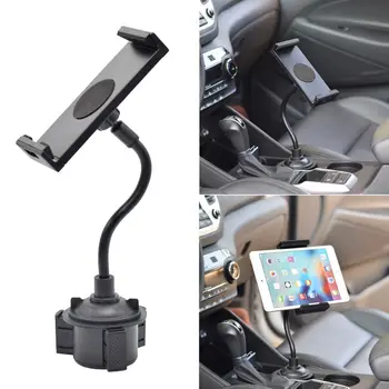 

Universal Gooseneck Adjustable Car Cup Holder Mount Cradle for iphone iPad Samsung Galaxy Xiaomi Huawei 5.5\"-11\" Cellphone or