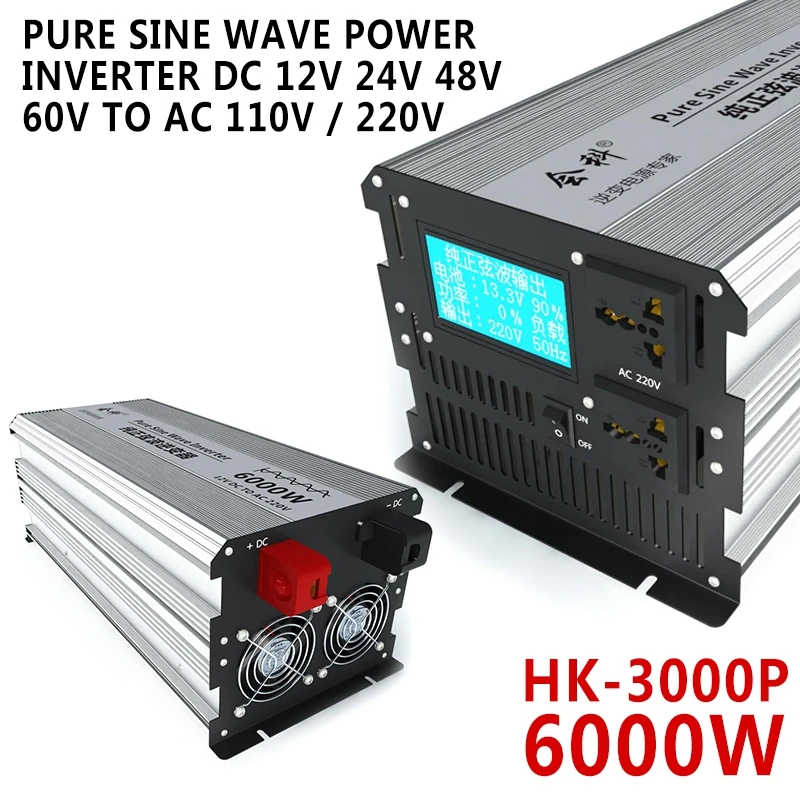 US $296.39 Electrical Equipment Hk3000p 6000w Pure Sine Wave Power Inverter Dc 12v 24v 48v 60v 72v To Ac 110v220v Inverters Converters