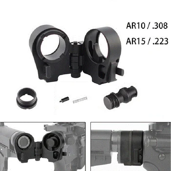 

Tactical Folding Stock Adapter with Quick Detach Sling Attachment Point be Compatible with AR-15 AR-10 Rifle Set for Hunting