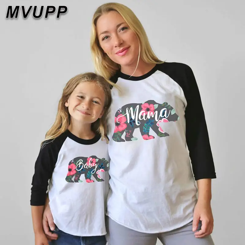 MVUPP, одинаковые длинные футболки для мамы и дочки, одежда для мамы и дочки, наряды для мамы и дочки, для мамы и дочки
