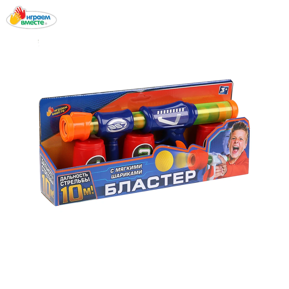 Бластер ИГРАЕМ ВМЕСТЕ стреляет шариками, с бочками 280162
