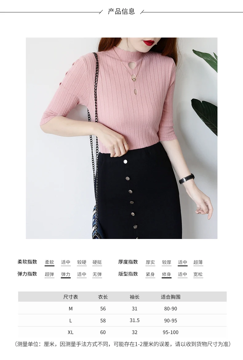 YUNSHUCLOSET,, весенние,, женский свитер из чистого кашемира с воротником, однотонные пуловеры с коротким рукавом