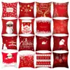 Merry Christmas Decor for Home 2022 Christmas Ornaments Christmas Pillowcase Navidad Xmas New Year 2022 Elk Snowflake Santa 45cm ► Photo 2/5