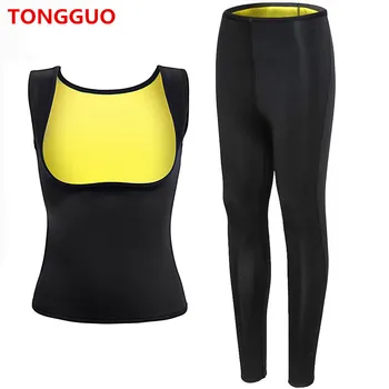 

Neoprene Sauna Suit Sweat Vest Shirt+Legging Body Shaper Sports Set Women Control Panties Slimming Pants Waist Trainer Shapewear