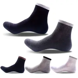 5 пар/упак. MEI LEI YA хлопковые носки новые продукты для мужчин повседневные носки половинчатые средней трубки утолщенные Носки 5 цветов