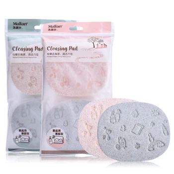

2pcs Soft Facial Cleaning Sponge Pad Facial Washing Cleaning Beauty Sponge Cleanser Sponge Puff Facial Tools