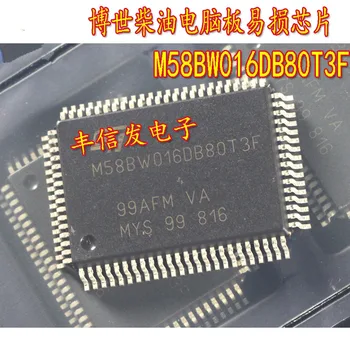 

1Pcs M58BW016DB80T3F QFP80