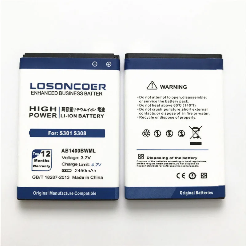 LOSONCOER 2450 мА/ч, AB1400BWML Батарея для PHILIPS S301 S308 CTS308