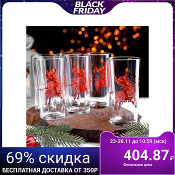 

A set of glasses "Bull. Abstraction ", 250 ml, 6 pieces