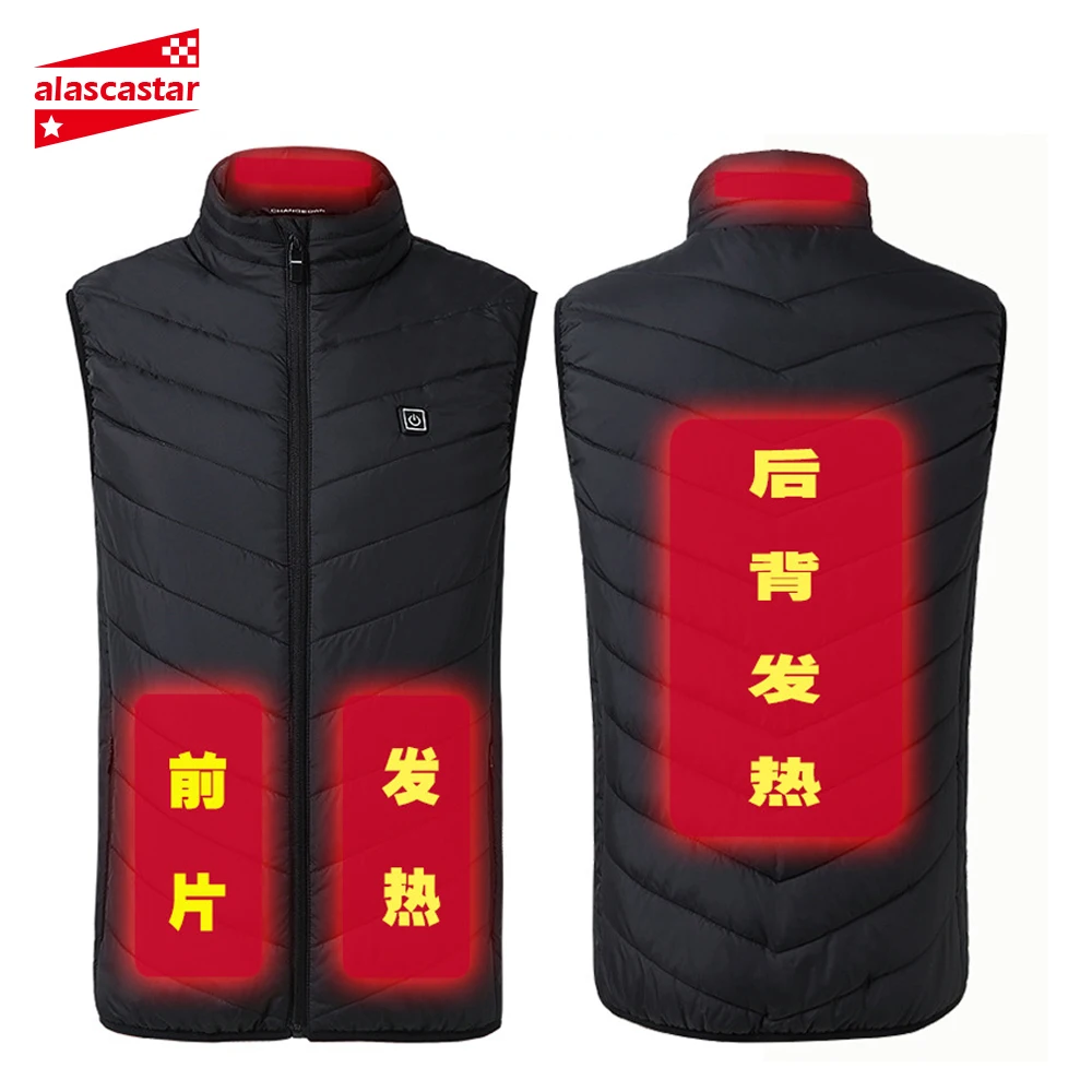 

Winter Outdoor Heating Vest Motorcycle Jacket USB Infrared Riding Jacket Moto Electric Thermal Motorcycle Waistcoat