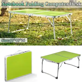 

Aluminum Alloy Foldable Laptop Table Stand Portable Computer Desk Safely Lazy Laptop Desk Writing Table with Storage Space
