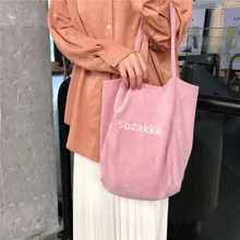 Вельветовая Холщовая Сумка на одно плечо, сумка для покупок, Женская Студенческая сумка для досуга, художественная сумка