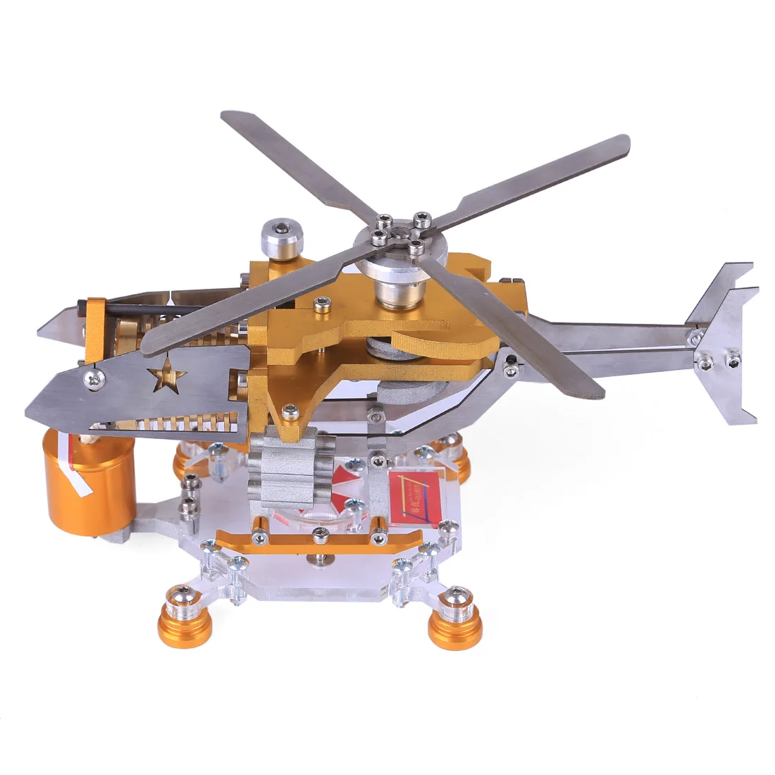 Armored Edition Helicopter Horizontal Single Cylinder Vacuum Stirling Model Toy