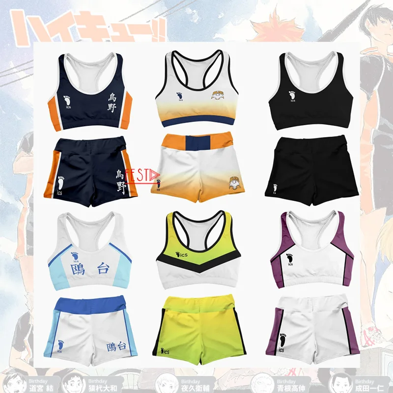 8 видов стилей Аниме Haikyuu Karasuno старшая школа купальник Shoyo Hinata Tobio Kageyama костюмы для